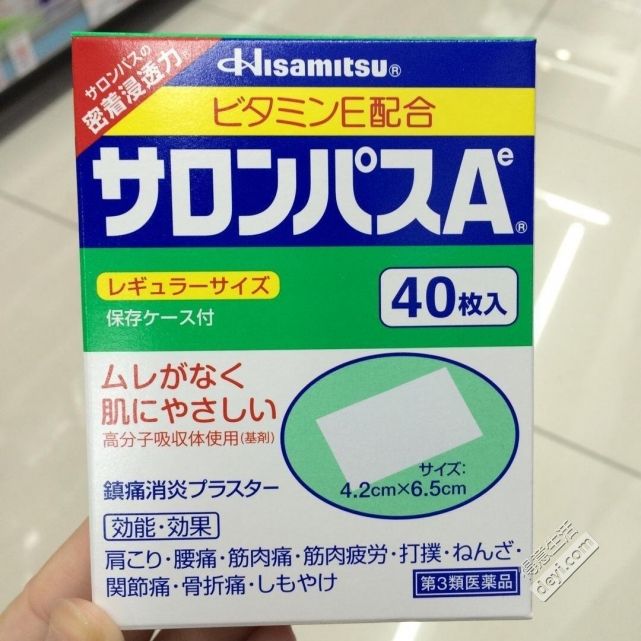 日本最畅销实用的药品有哪些,日本最热销的二三类药品