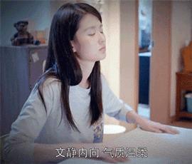 曲筱绡怎么知道关雎尔暗恋赵医生,曲筱绡拿捏赵医生