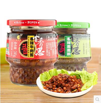 家常下饭菜干掉三碗米饭,多备几碗米饭的五款家常下饭菜