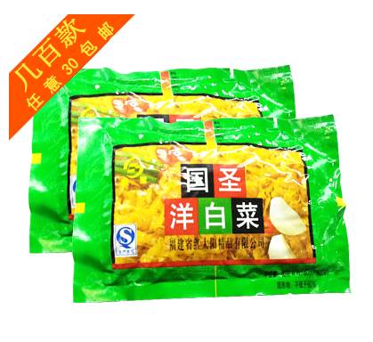 家常下饭菜干掉三碗米饭,多备几碗米饭的五款家常下饭菜