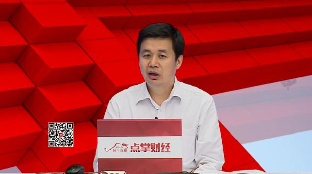 股市三大指数强势高走,股票老鸭头形态后市行情分析