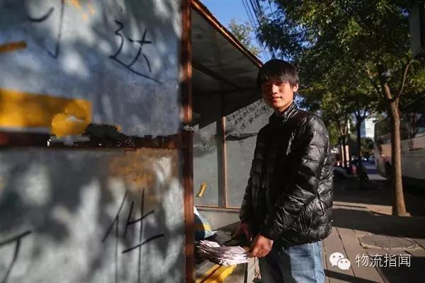 快递员岗位有哪些,快递员工作前景怎么样