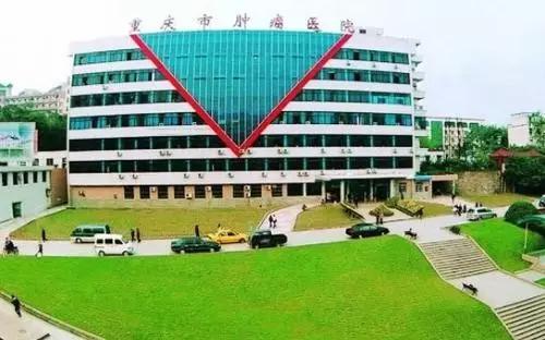 重庆医院科室排名一览表,重庆市各医院科室排名
