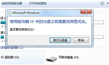 容易被忽视的三星,三星tf卡被写保护解除办法