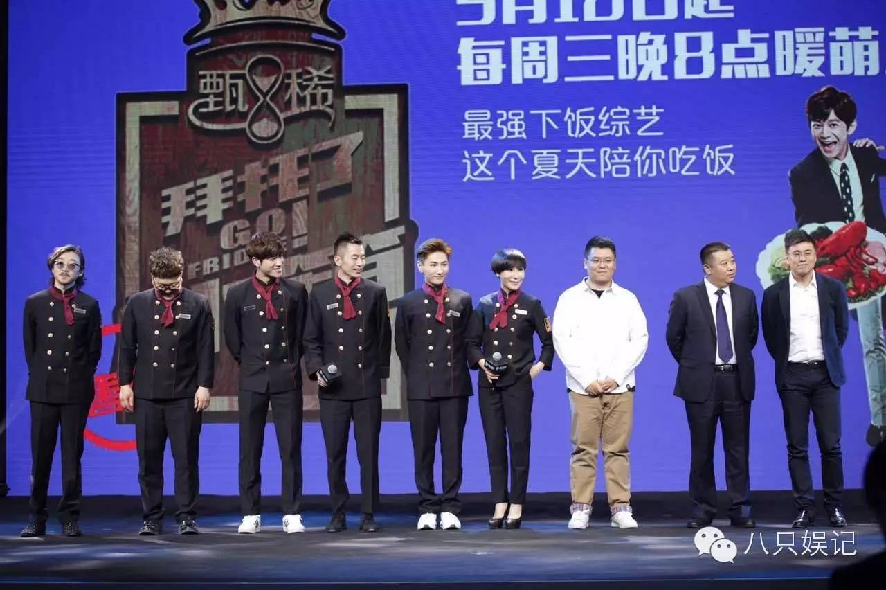 以内容为阵地，以体验为核心，腾讯视频的综艺王国是要上天啊！