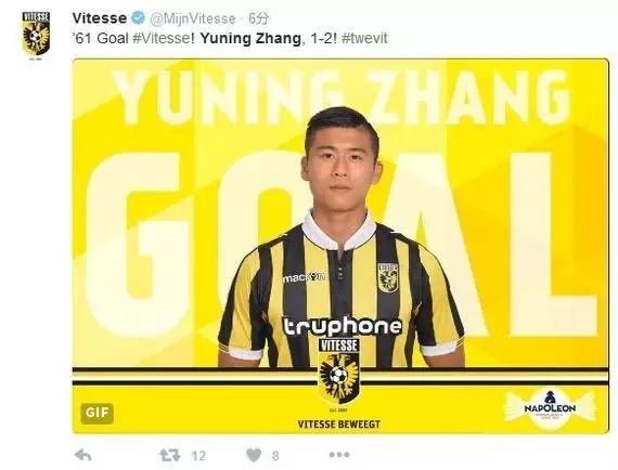 19岁温州男孩,温州十九岁小伙