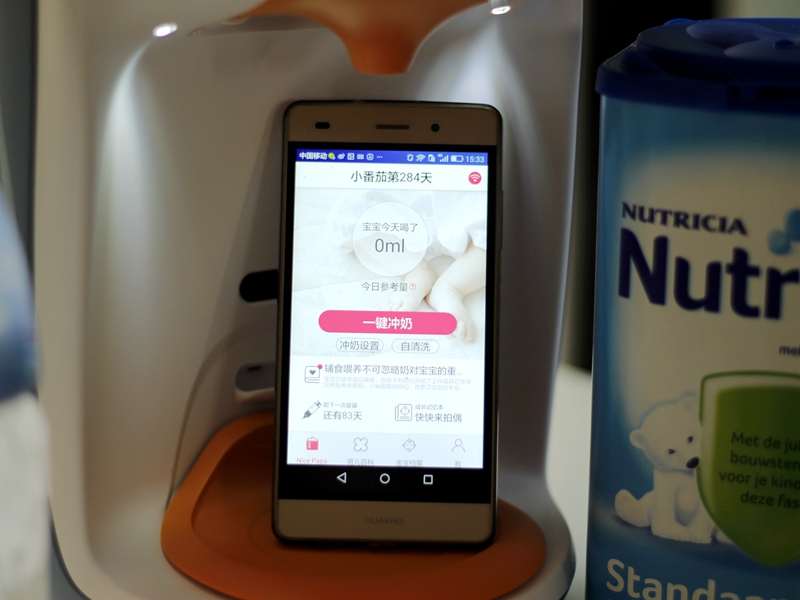 以爱之名，馈赠新生---奶爸爸冲奶器体验