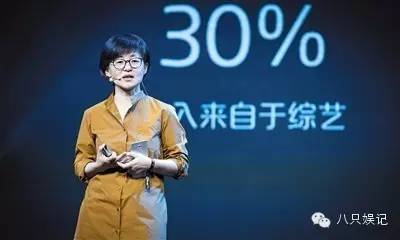 以内容为阵地，以体验为核心，腾讯视频的综艺王国是要上天啊！