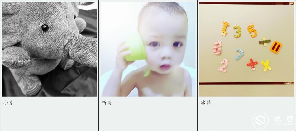 金立天鉴w909微信,金立天鉴w909主题