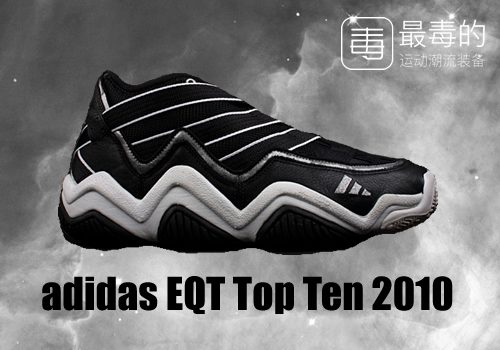 回顾科比上脚战靴,传奇落幕科比