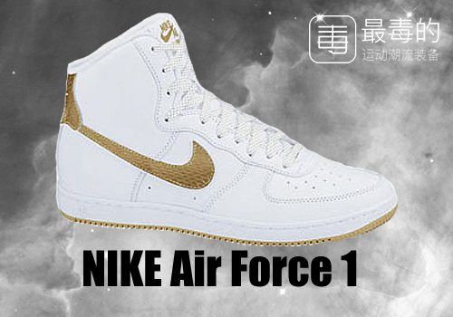 科比生涯球衣回顾,科比生涯最后一战球鞋