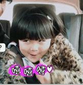 在济南的生活感受,老济南的风土人情