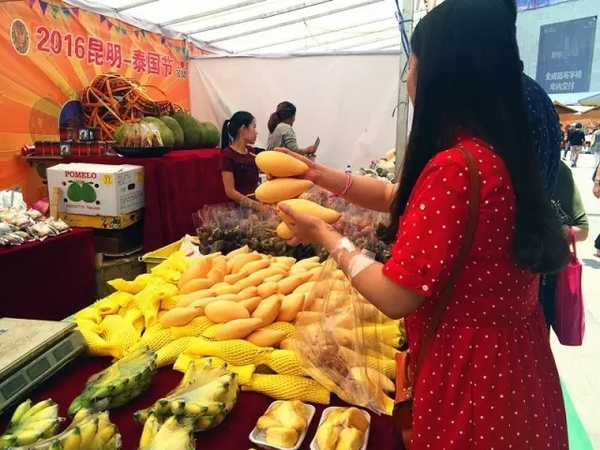 泰国云游非遗之旅 (泰国最大的吃货节)