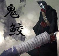 晓这个组织是坏的吗,晓组织全员奥义