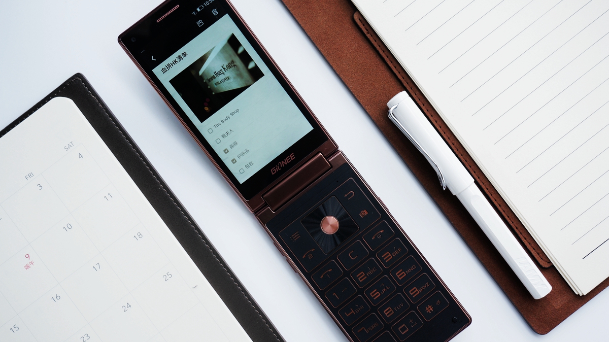 澶╅壌w909璇勬祴,澶╅壌w909缂虹偣