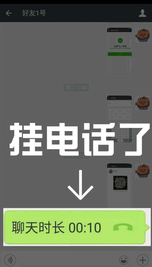 手机打400开头的电话免费吗,怎么用手机来打电话的