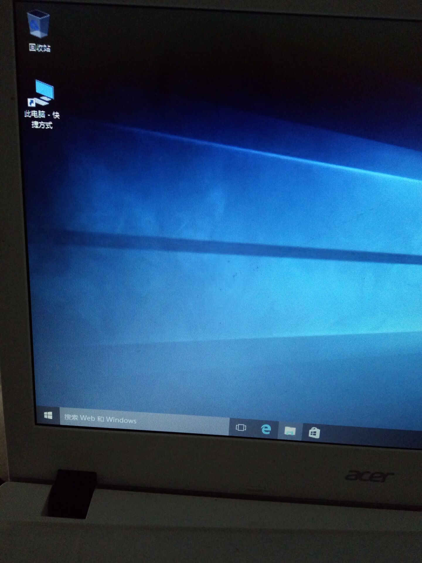ghost版win10系统安装后的设置,win10ghost下载不了了