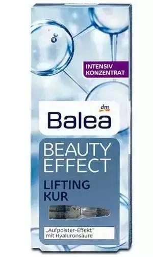 德国最好的一款护肤品,德国好用又便宜的护肤品