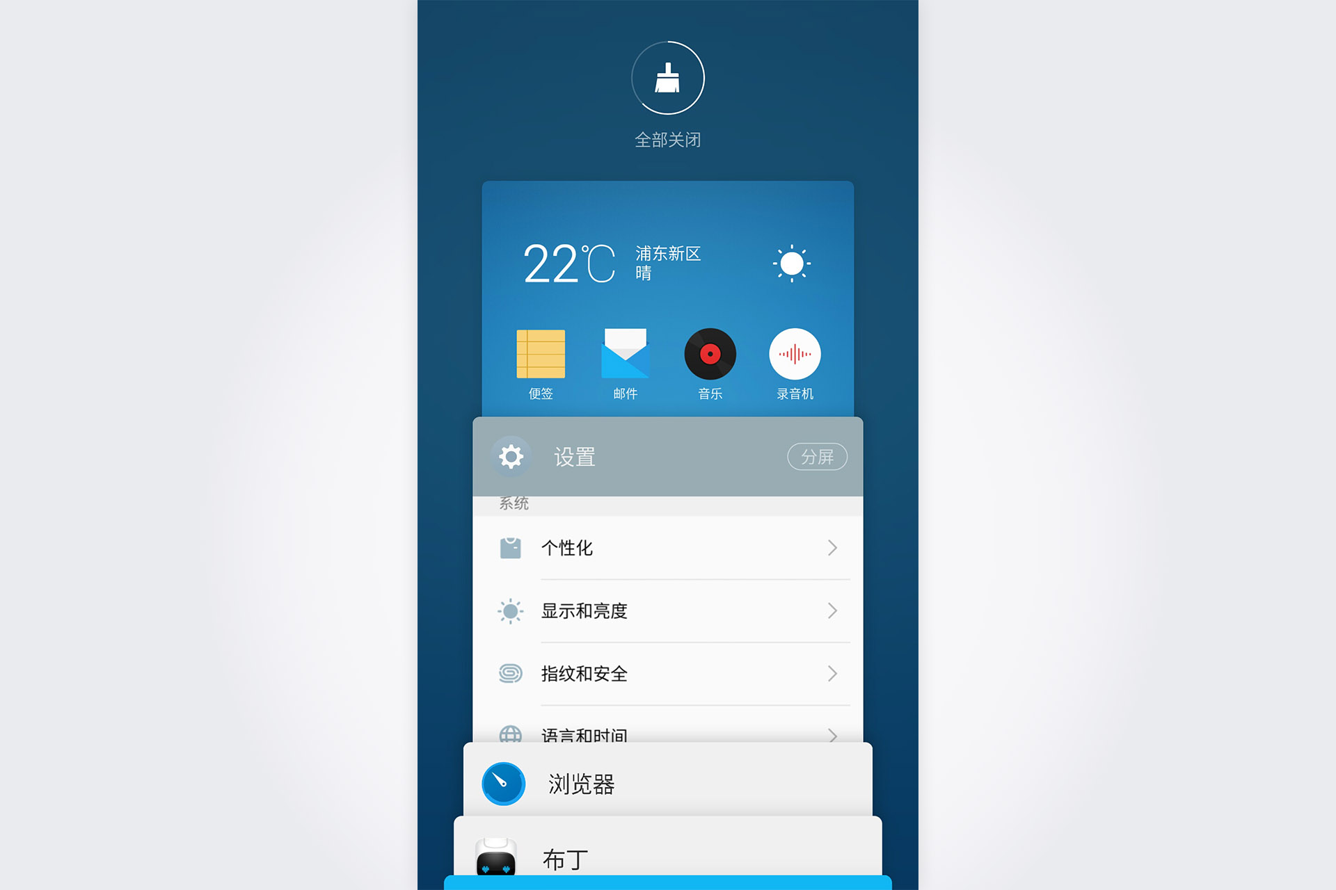 魅族pro6最新消息,魅族pro6评测能否满足消费者需求