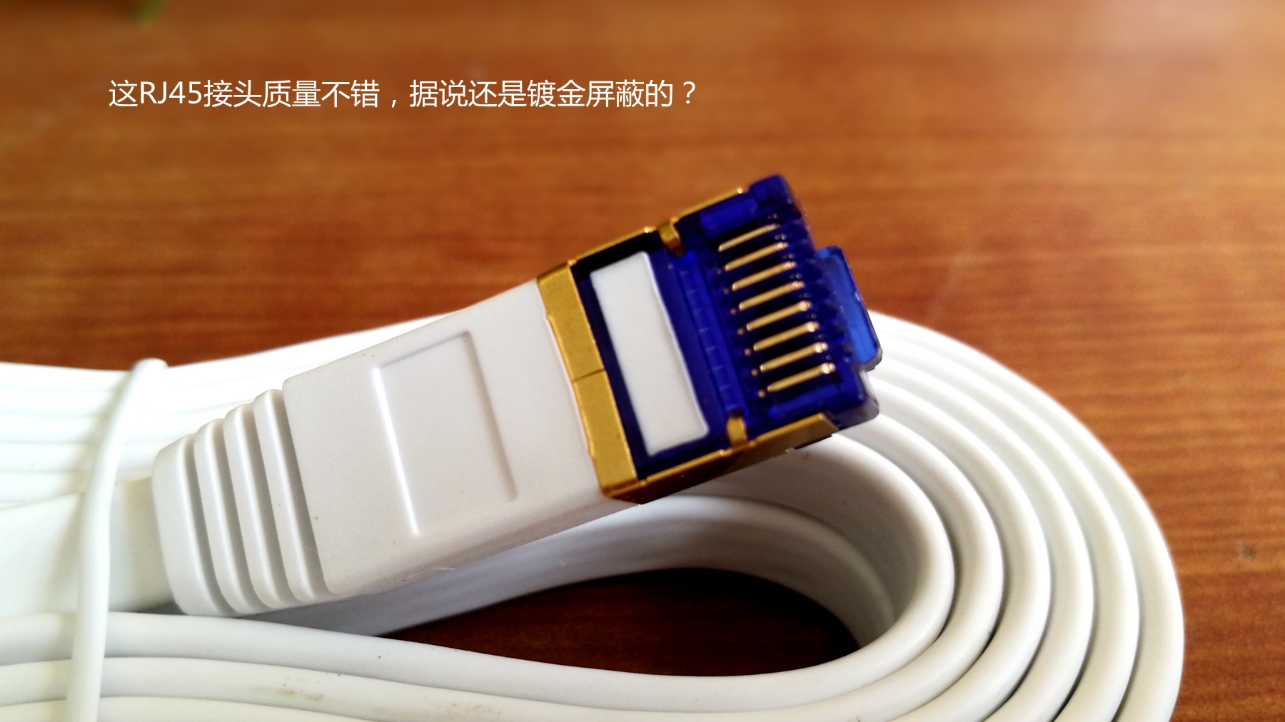 必虎路由器好用吗,必虎路由器评测