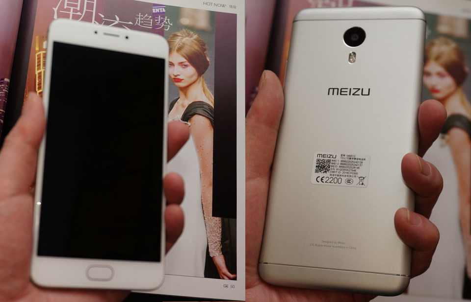 魅蓝note3是全网通吗,魅族魅蓝note3体验