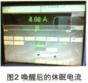 奥迪a6l电瓶老是亏电是什么原因,奥迪a6l电瓶亏电正常行驶中熄火