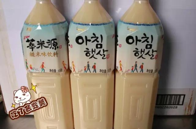 瘦不下来是因为你不会吃什么,瘦不下来只能吃平庸的苦