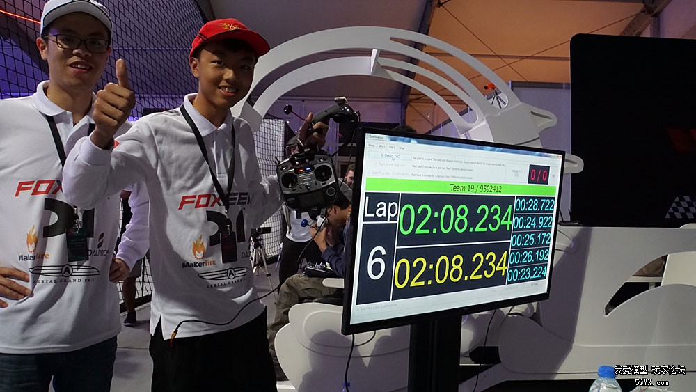 ede无人机大赛穿越机,2021无人机穿越机赛