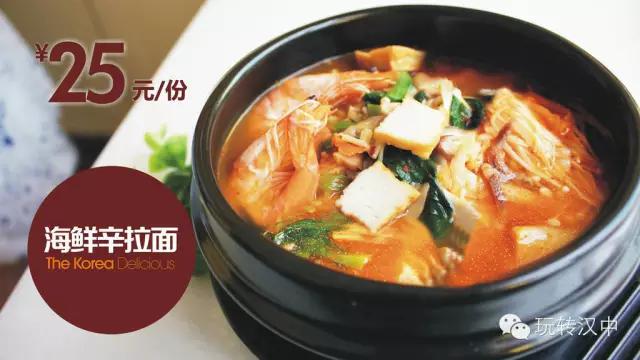 泰熙家韩剧,泰熙家勉县