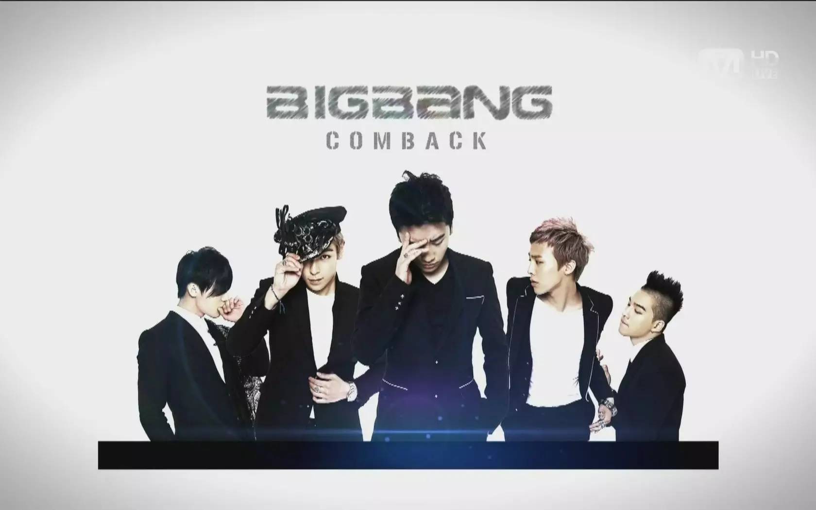 ikon和bigbang谁更火,ikon应援bigbang