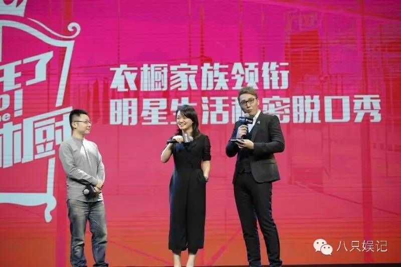 以内容为阵地，以体验为核心，腾讯视频的综艺王国是要上天啊！