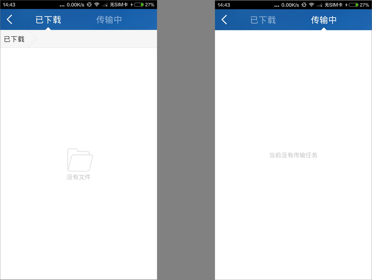 小米随身无线wifi,小米随身wifi无法切换到网卡模式