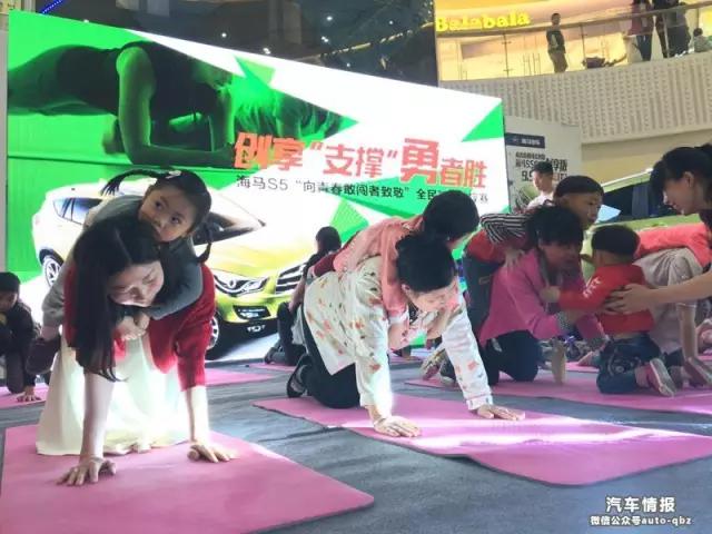 “本土化战略”成效显著,海马郑州进入爆发期