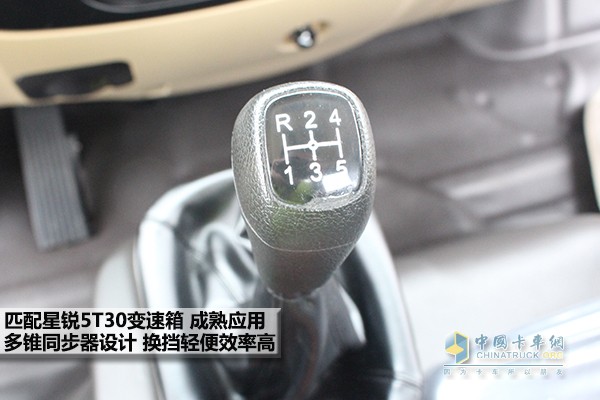 吹毛求疵测评,奥驰v2轻卡