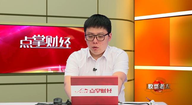 股票急跌完了继续慢跌意味着什么,如何判断长期下跌股票止跌企稳