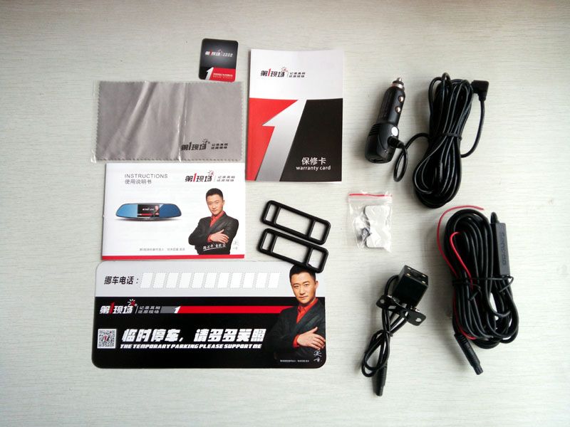 第一现场v9行车记录仪说明书,第一现场v9+行车记录仪怎么样