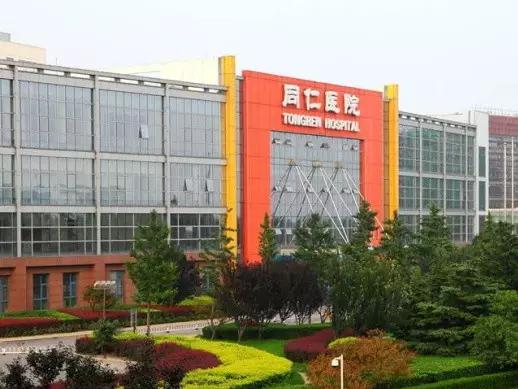 千万别来北京亦庄，我是认真的！