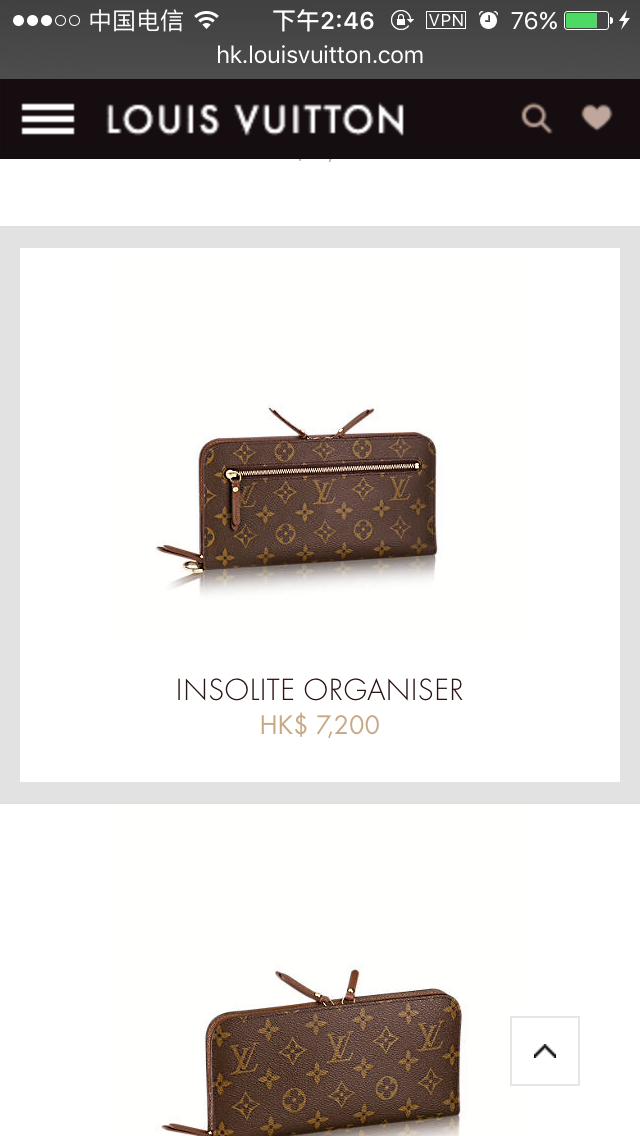 lv全球的价格表,lv全球官网比价