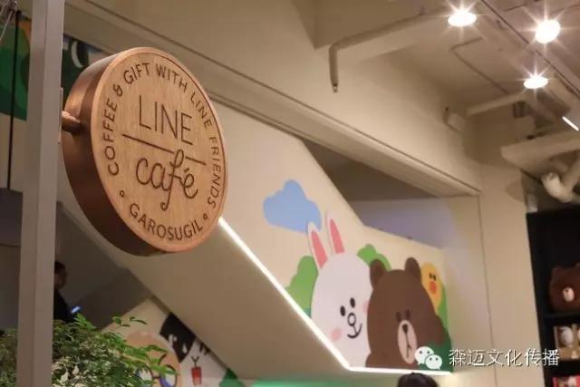 没有line过?你奥特曼了~