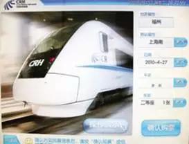 还记得那些年你追过的球队吗,还记得当年的最强阵容吗