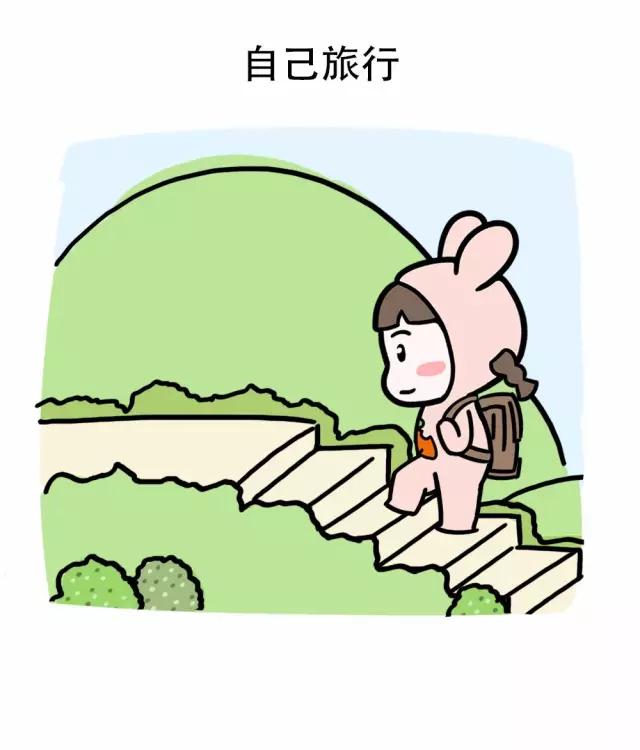 怎么才能成为一个幸福的女人,怎么能成为一个好女人