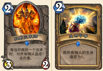 鐜板湪楠戝+,鐐夌煶浼犺閰掗浜¤鍦g浘