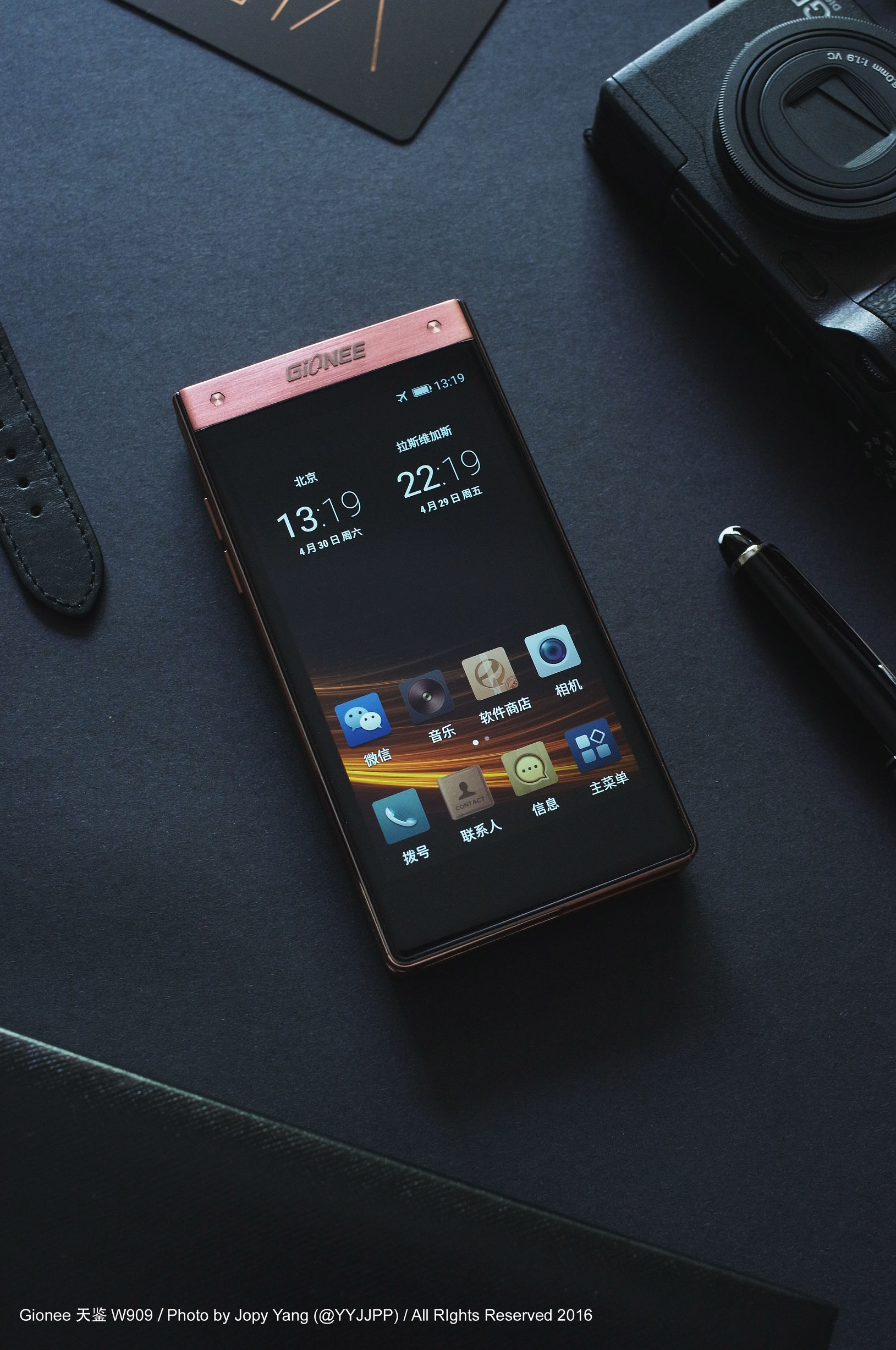 最有面子的翻盖手机,翻盖手机到底有多牛