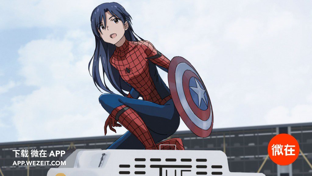 盾铁和盾冬cp,盾冬cp是真的官方承认了吗