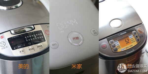 象印哪款电饭煲性价比高,小米米家喷墨一体机评测