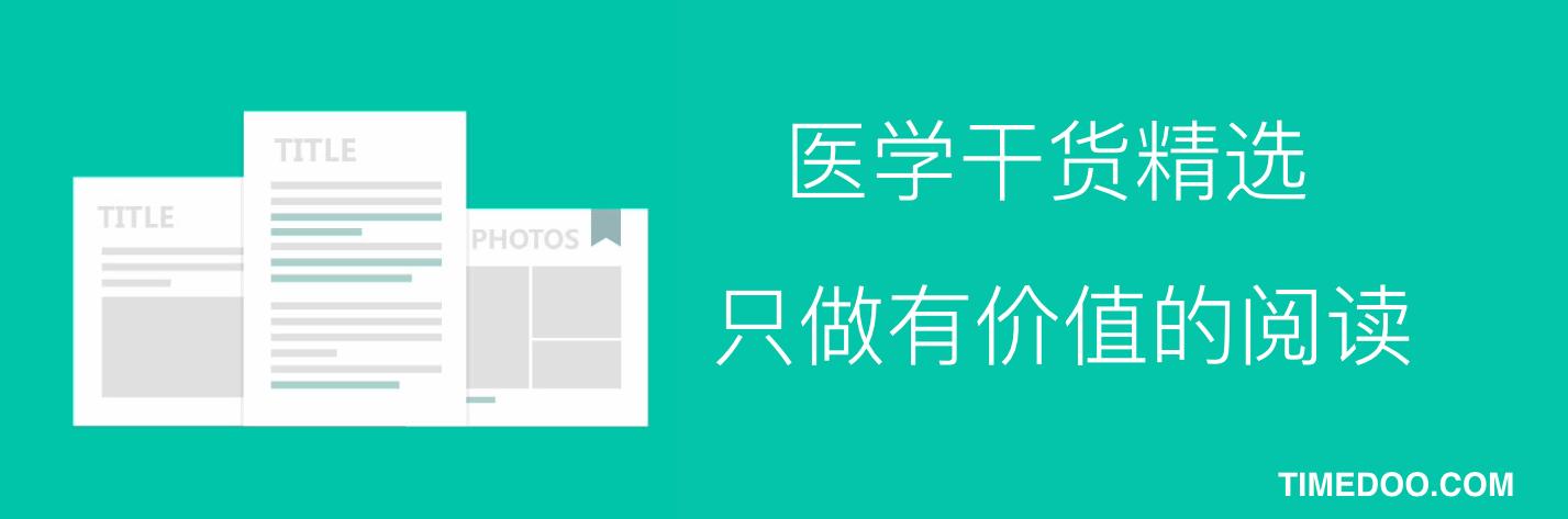 目前有哪些主要的二代测序平台,国内测序平台有哪些