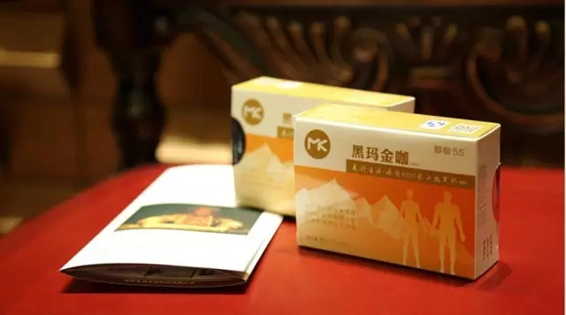 玛咖的真实评测,专家说玛咖