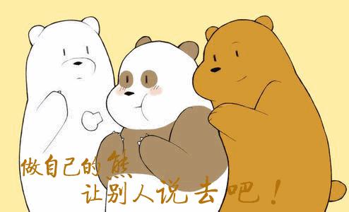 攻略|还在找代购？韩国之旅熊哥帮你探探路