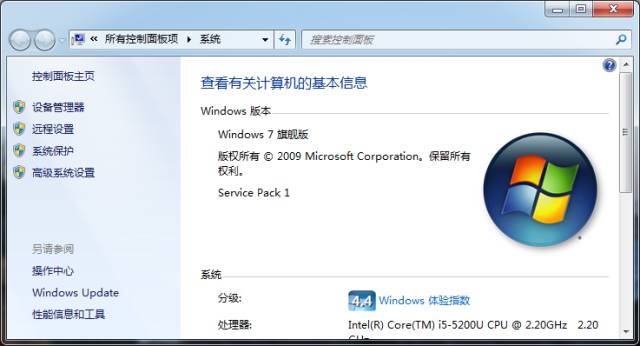 为什么16g内存显示6g可用,为什么16g内存只显示4g可用