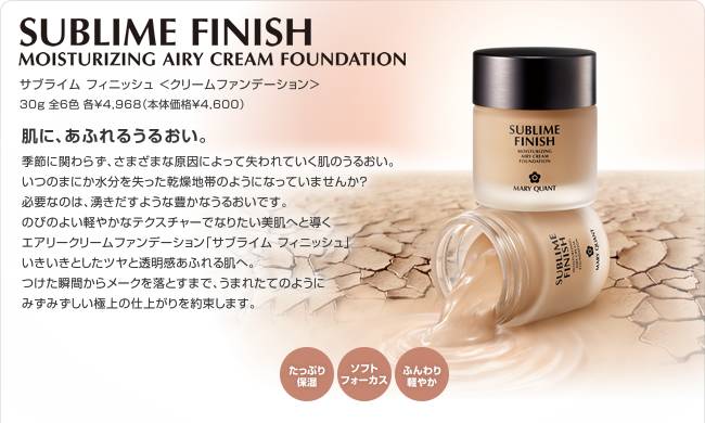 这些平价的日系彩妆千万别买,十款最值得买的护肤美妆